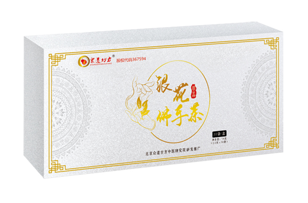 眾道妙方銀花佛手茶.jpg 眾道妙方銀花佛手茶.jpg