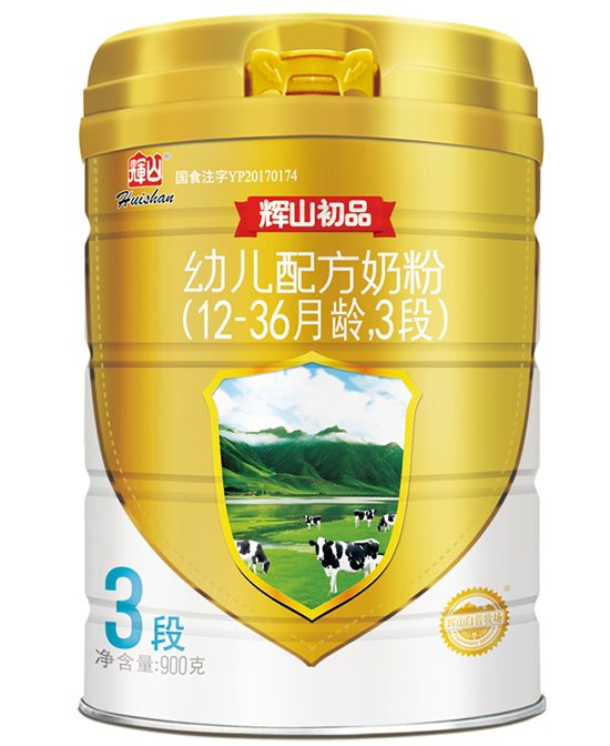 輝山y(tǒng)oue配方奶粉3段.jpg 輝山y(tǒng)oue配方奶粉3段.jpg