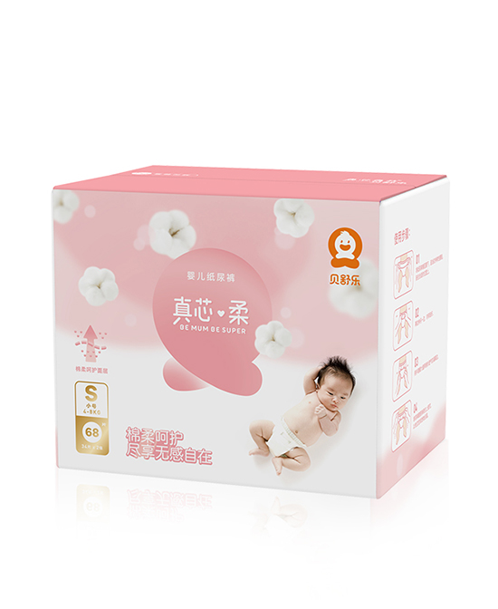 貝舒樂(lè)紙尿褲真芯柔S.jpg