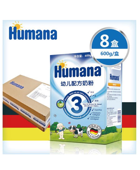 瑚瑪娜youe配方奶粉3段600g.jpg 瑚瑪娜youe配方奶粉3段600g.jpg