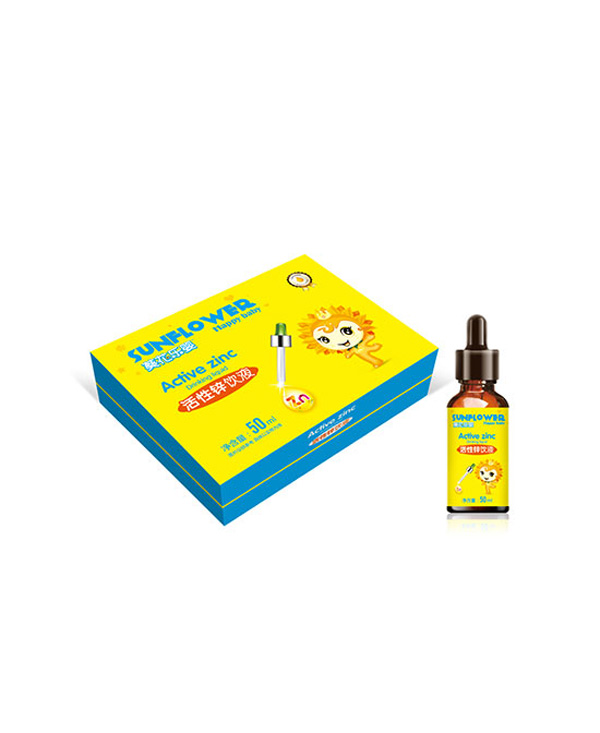 藈花樂(lè)嬰活性鋅滴劑.jpg
