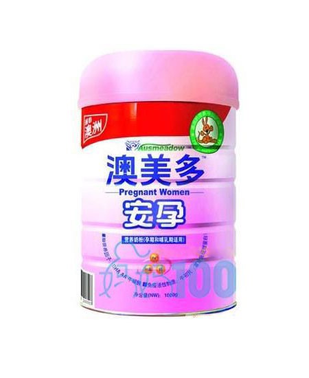 澳美多yunf營(yíng)養(yǎng)奶粉.jpg 澳美多yunf營(yíng)養(yǎng)奶粉.jpg