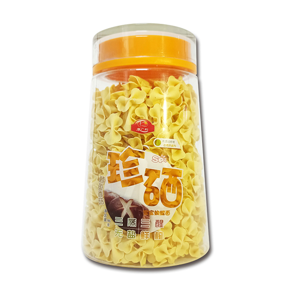  ���V���������������� �L�~(y��)�㹽