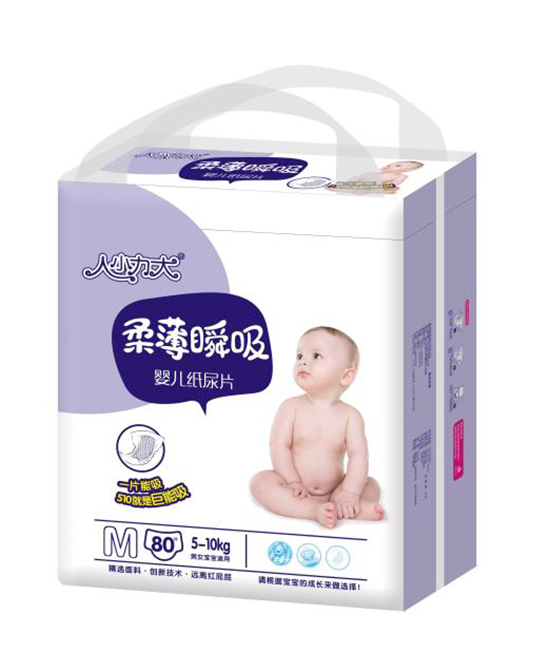 人小力大yinge紙尿片M.jpg