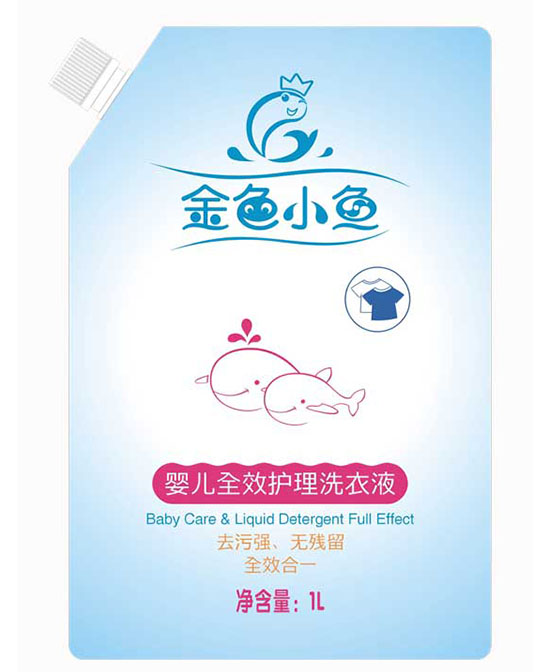 金色小魚yinge全效護理洗衣液.jpg 金色小魚yinge全效護理洗衣液.jpg