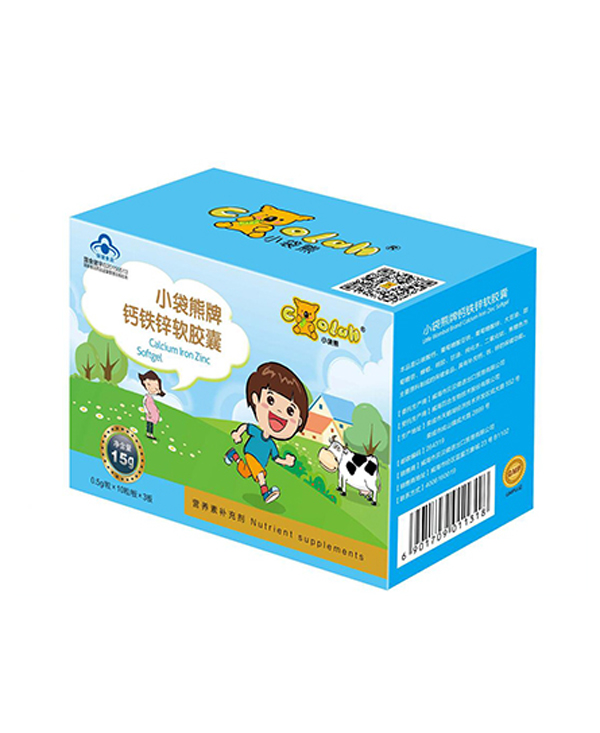 小袋熊牌鈣鐵鋅軟膠囊.jpg 小袋熊牌鈣鐵鋅軟膠囊.jpg