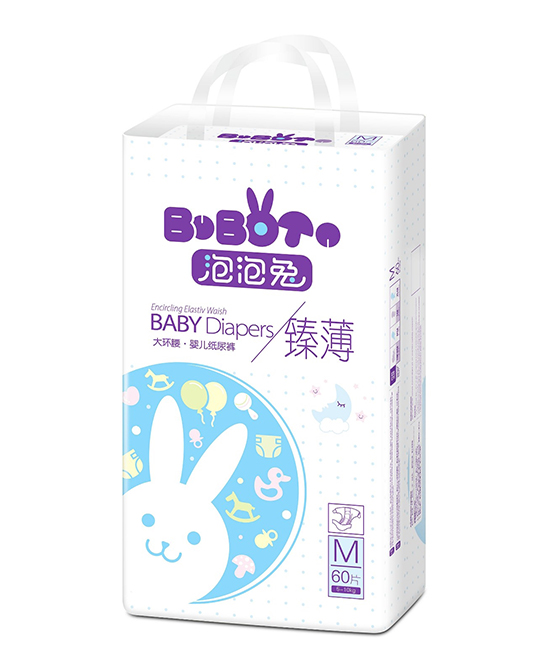 泡泡兔臻薄yinge紙尿褲m60.jpg