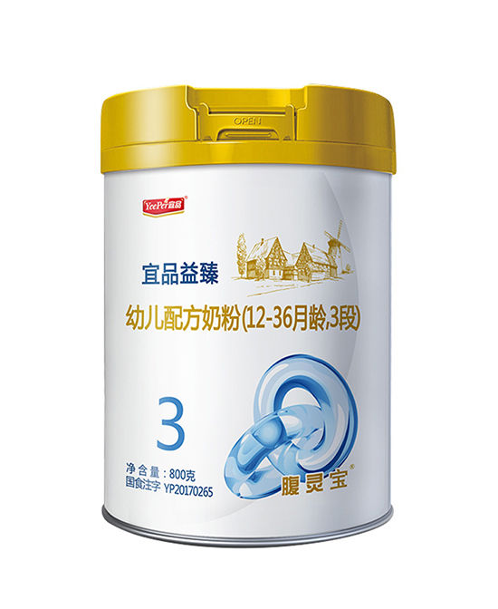 宜品益臻腹靈寶youe配方奶粉3段800g.jpg