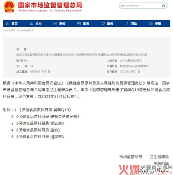 �V�|���X�����Ƽ���혇����������ߣ���ǰ�����{ñϵ�Ѓ�ͯ�I�B(y��ng)Ʒ