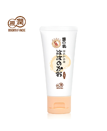 澳思美親潤(rùn)yunf護(hù)手霜.jpg 澳思美親潤(rùn)yunf護(hù)手霜.jpg