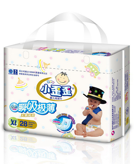 小歪歪瞬吸極薄紙尿片XL28.jpg 小歪歪瞬吸極薄紙尿片XL28.jpg