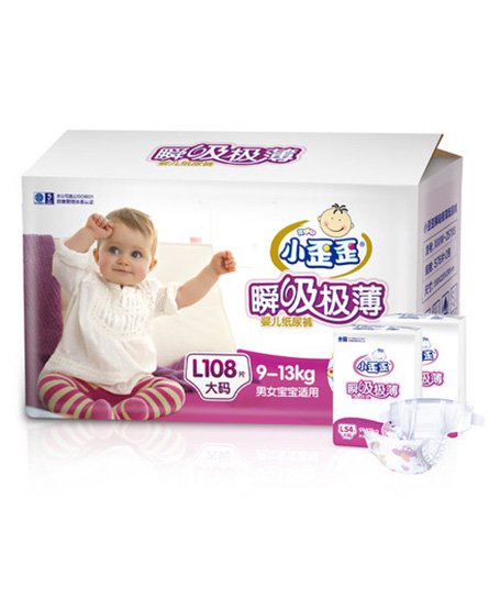 小歪歪yinge紙尿褲l碼108片.jpg