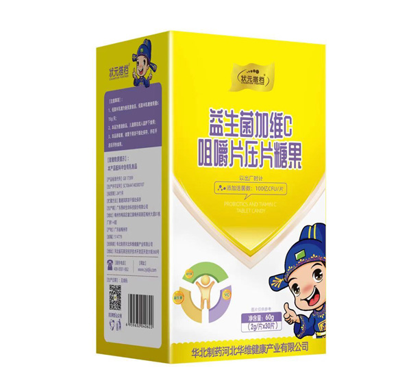 ��Ԫ��n�������ӾSC�}Ƭ ȫ���^(q��)���ذ�����