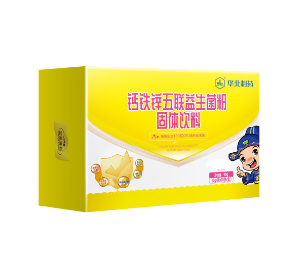 狀元搭檔鈣鐵鋅五聯(lián)益生菌粉固體飲料橫盒.jpg 狀元搭檔鈣鐵鋅五聯(lián)益生菌粉固體飲料橫盒.jpg