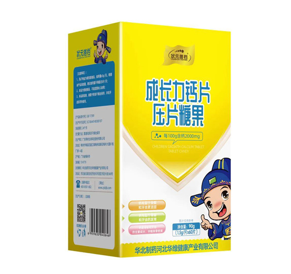 ��Ԫ��n���L���}Ƭ2