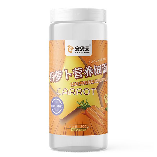 安貝元胡蘿卜營養(yǎng)細(xì)面.jpg