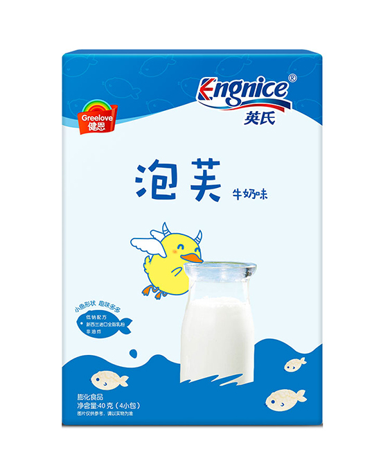 Ӣ����ܽ ţ��ζ.jpg