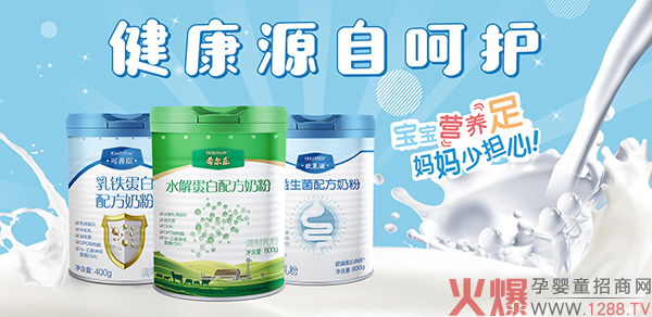 �W�R�������Ƴ���ϣ������20������A��֮����������ʳƷ��ď�(qi��ng)��(sh��)���R��