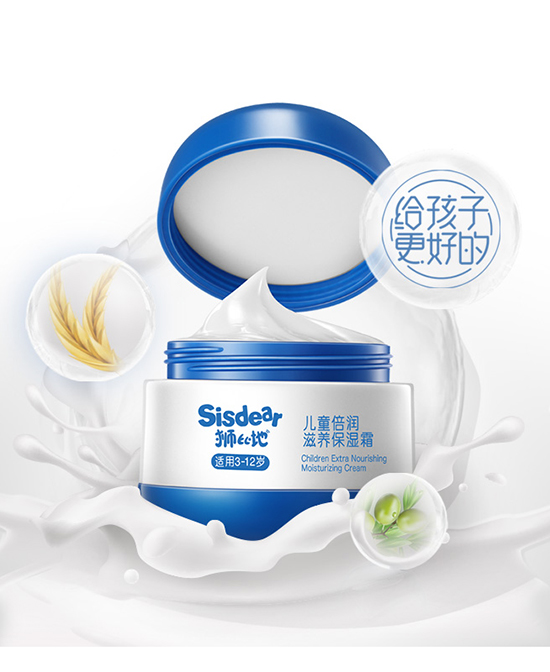 �{�ȵ� Sisdear��ͯ�������B(y��ng)����˪50g.jpg