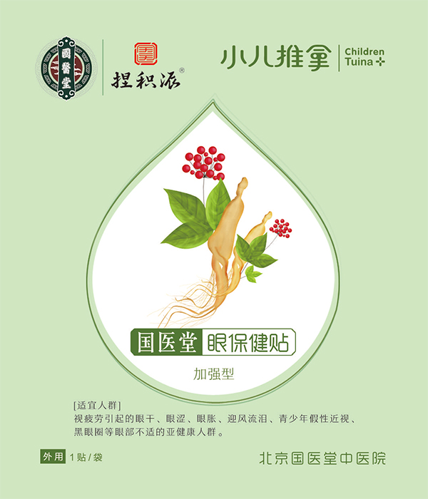   ���t(y��)����e���۱����N �ӏ�(qi��ng)��