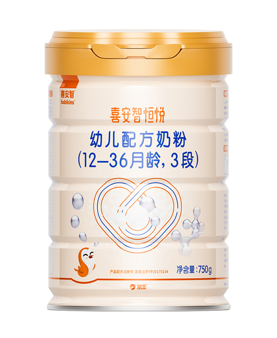 喜安智恒悅youe配方奶粉3段.jpg 喜安智恒悅youe配方奶粉3段.jpg