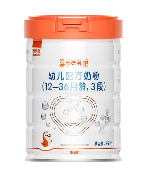 喜安智禮悅youe配方奶粉3段750g.jpg 喜安智禮悅youe配方奶粉3段750g.jpg