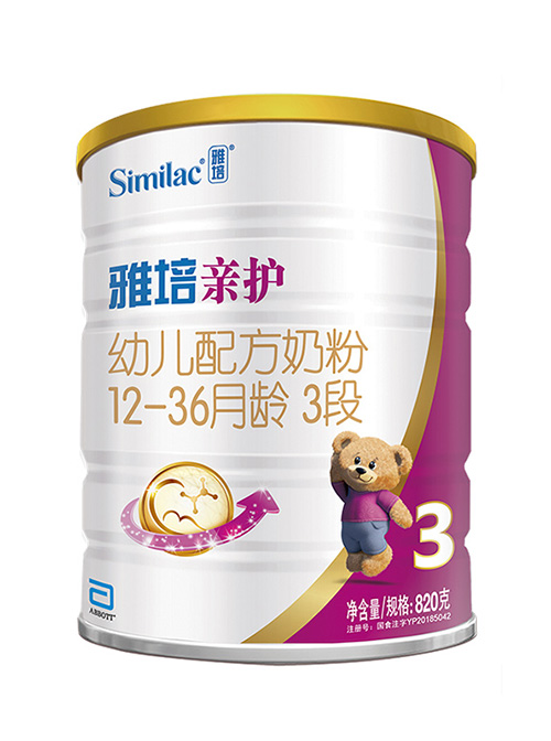 雅培親護(hù)youe配方奶粉3段.jpg 雅培親護(hù)youe配方奶粉3段.jpg