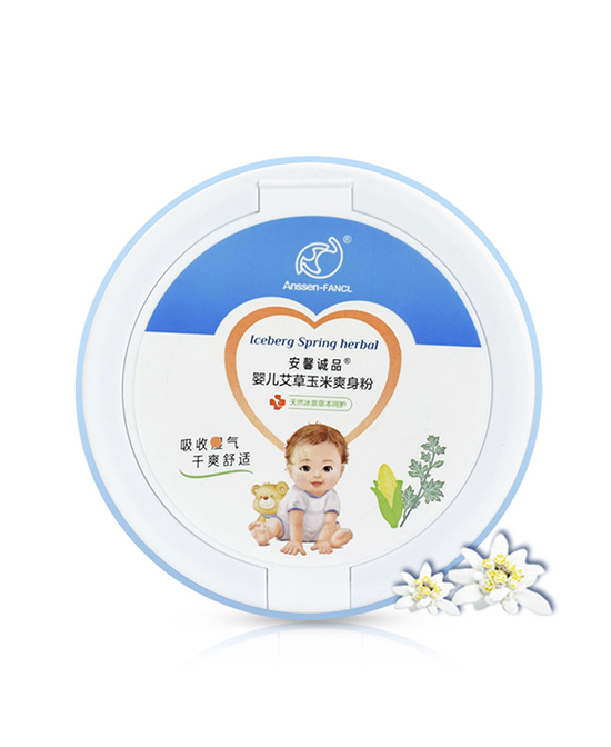 安馨誠(chéng)品yinge玉米爽身粉.jpg 安馨誠(chéng)品yinge玉米爽身粉.jpg