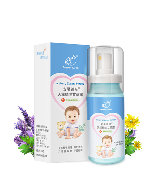 安馨誠品寶寶驅蚊水噴霧.jpg 安馨誠品寶寶驅蚊水噴霧.jpg