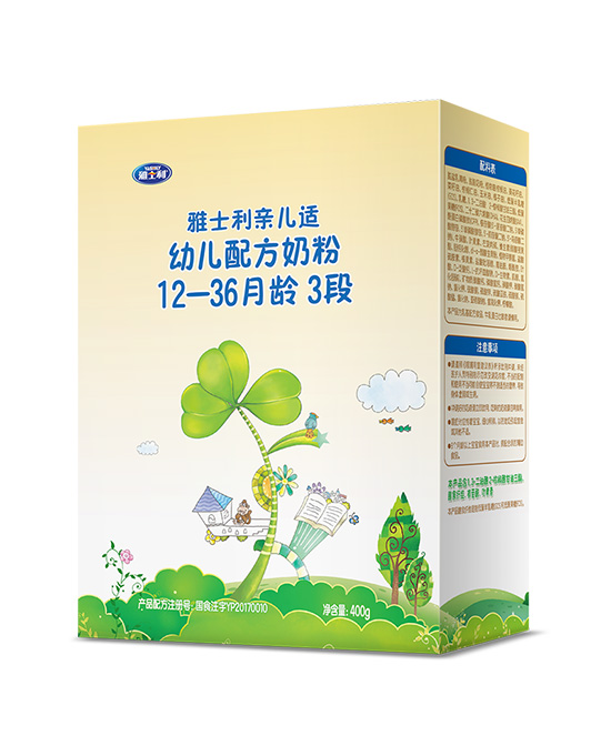 雅士利親兒適youe配方奶粉3段400g.jpg