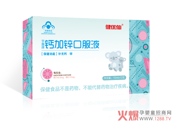 ����(y��u)���{(l��n)ñ�ڷ�Һ�ذ������������䷽�F(xi��n)�������