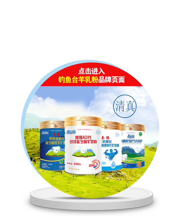 �c(di��n)���M(j��n)����~�_(t��i)�����Ʒ���(y��)��