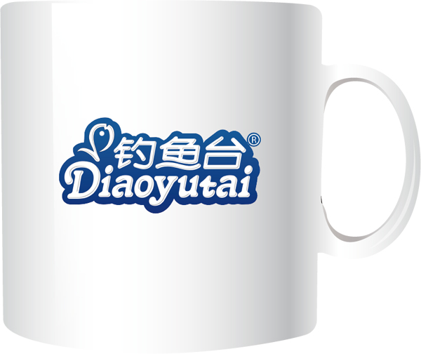 釣魚臺羊奶工廠店物料 杯子.jpg 釣魚臺羊奶工廠店物料 杯子.jpg