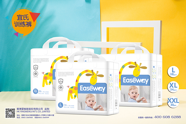 宜氏拉拉褲.jpg 宜氏拉拉褲.jpg