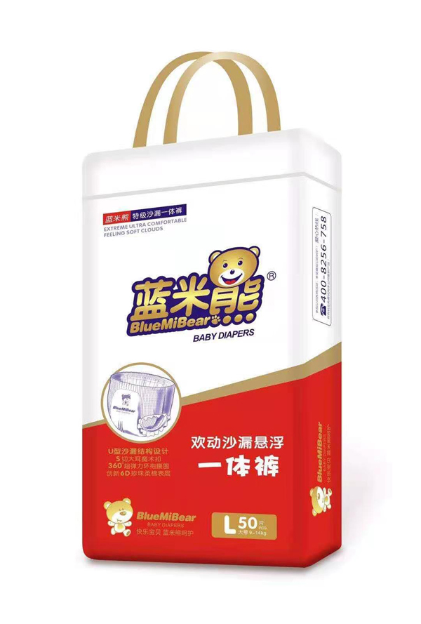 �{���ܚg��ɳ©�Ҹ�һ�wѝL