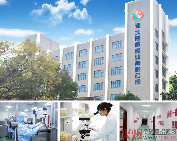 �ٴΔy�ֻ��Ћ�ͯ�W(w��ng)���������ދ�ͯ�����a(ch��n)Ʒ2021���ջ������