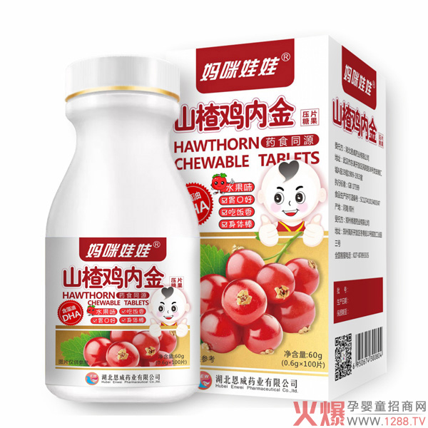 �Q���r��(ji��)���o���� ��������ɽ��u��(n��i)��׽�Ƭ�ٲ���