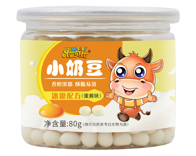 吖嬰貝比冰糖小奶豆蛋黃味.png
