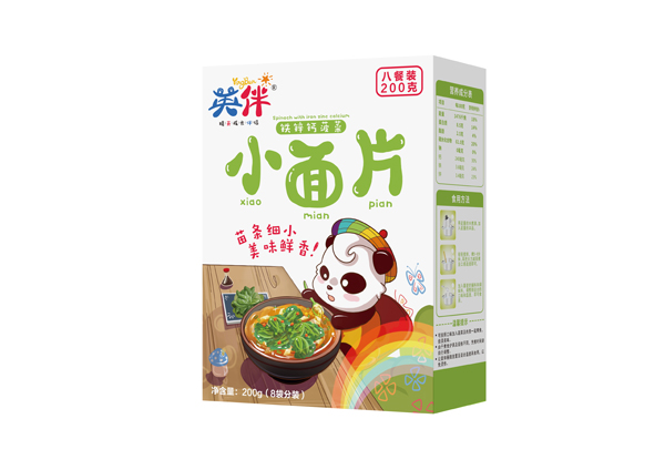  Ӣ���F�\�}����С��Ƭ