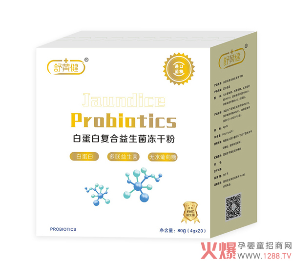 ���S��������������Щ�ɷ�����ʲô���c(di��n)��