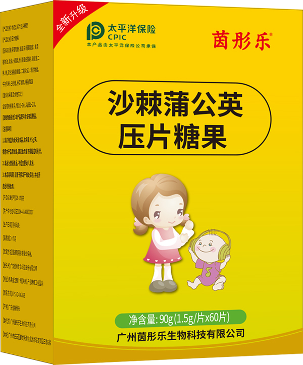     ��ͮ��ɳ���ѹ�Ӣ��Ƭ�ǹ�