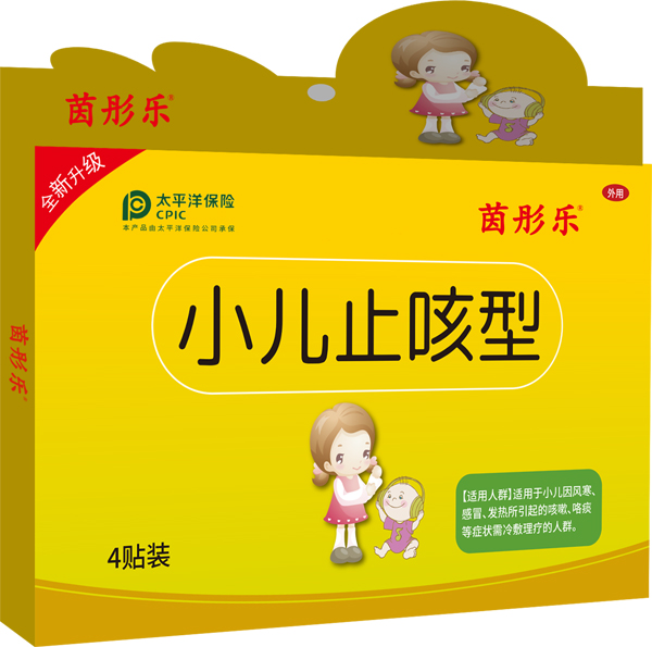  ��ͮ��С��ֹ�����N��