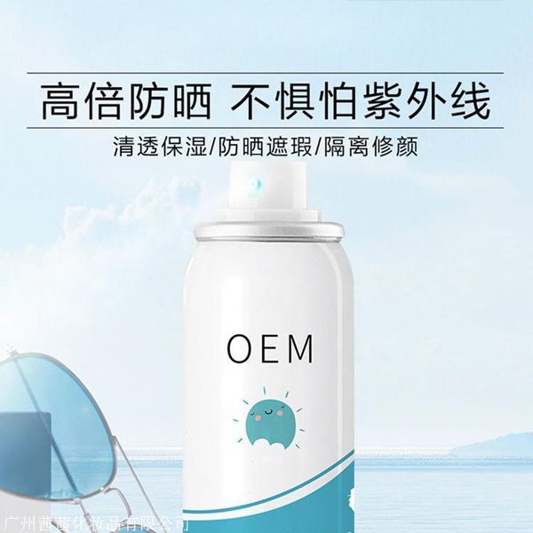 �����Foem���ӹ� �������w�����F���ƏS��