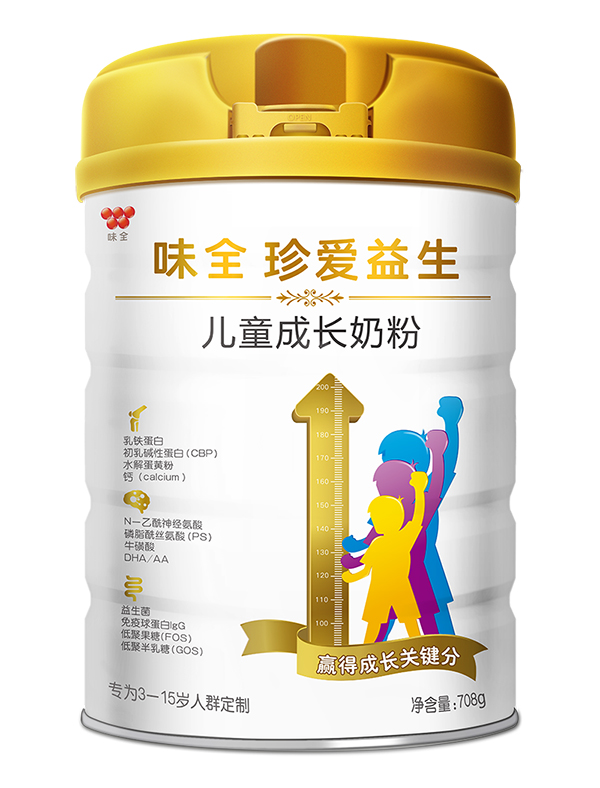 味全珍愛益生兒童成長奶粉