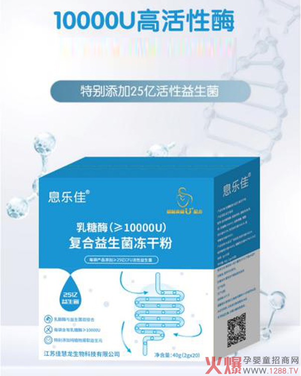 ������_�x������ø����Ϣ���ѡ����V��