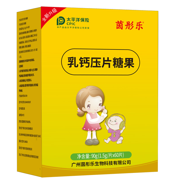 ��ͮ�����}��Ƭ�ǹ� �}�|(zh��)�S���a�}������