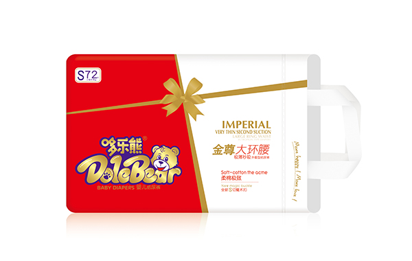 哆樂(lè)熊金尊大環(huán)腰yinge紙尿褲S72.jpg