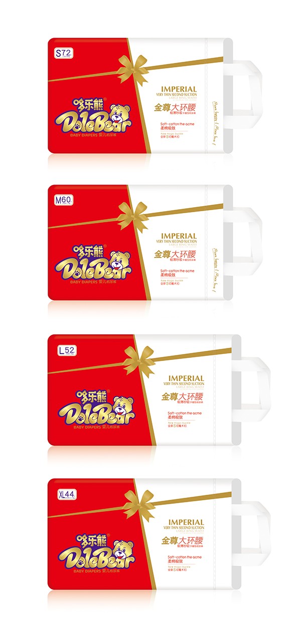 哆樂(lè)熊金尊大環(huán)腰yinge紙尿褲.jpg