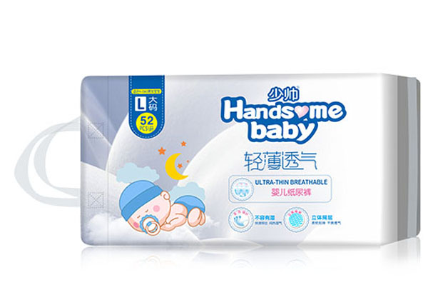 少帥輕薄透氣yinge紙尿褲.jpg 少帥輕薄透氣yinge紙尿褲.jpg
