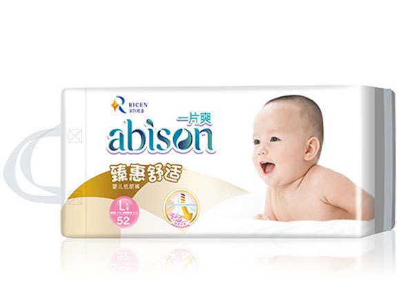 一片爽舒芯樂(lè)動(dòng)yinge紙尿褲.jpg 一片爽舒芯樂(lè)動(dòng)yinge紙尿褲.jpg